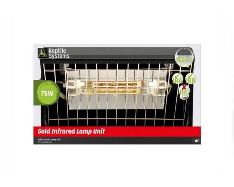 Reptile Systems Gold Infared Lamp Unit 75w